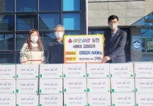정읍 태인 컨트리클럽, 겨울철 김장김치 600kg 태인면에 전달