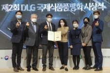 하림, 국제식품 품평회에서 우수성 인정받아