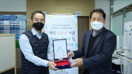무주장애인노인종합복지관, 개관 16주년 기념 행사 실시
