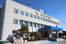 김제경찰서 97년 만에 청사 이전