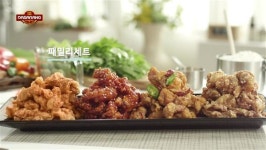 [新 팔도명물] 전국 입맛 사로잡은 익산 다사랑치킨