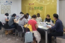 남원 빨간사과 작은도서관, 전북도 우수 작은도서관 선정