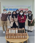 군산시육아종합지원센터, 영유아 맞춤형 피부 보습 제품 전달