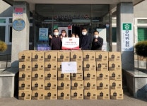 (주)하림 정읍공장, 북면사무소에 성금과 물품 기탁