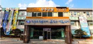 무주군 내년 농어촌 마을하수도 정비사업 본격 추진