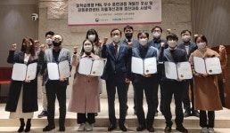 한국폴리텍대학 익산캠퍼스,일학습병행 경진대회 장려상