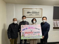 전주시니어클럽, 14년째 연탄나눔운동 후원