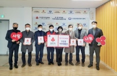 군산 조촌동 가게 4곳, 전북공동모금회 착한가게 단체가입