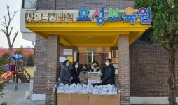 새해에는 아이들의 행복한 웃음소리 계속 울리기를