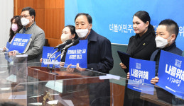 민주당 대전환 선대위 문화강국 전북위원회 출범