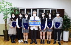 정읍 한서요양병원 이용호 원장, 정주고등학교 특별장학금 전달