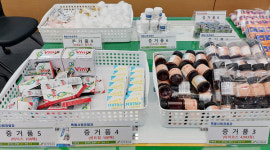 성인용품점서 가짜 비아그라 판매한 업주 무더기 적발