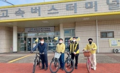 설 명절 앞둔 남원시, 공직감찰·주요관광지 현장투어 특별점검 나서
