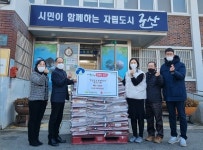 군산 청암산 오토캠핑장 이웃사랑 실천 귀감