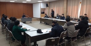임실군, 성수면사회단체장 지역발전 간담회