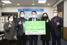 익산 설명절 온정 줄이어