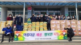 완주 나눔활동 계속 이어져