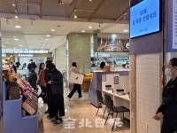 설 명절 앞두고 전통시장과 대형쇼핑몰 명과 암