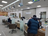 고창 대성농협, 신청사와 하나로마트 준공