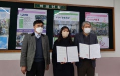 부안군, 관내 3개 학교 명상 숲 조성 자연적 학습 공간 제공