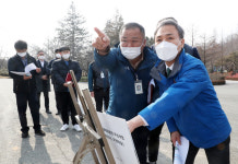 ‘동물이 더 행복한 전주동물원’⋯올해 생태동물원 조성 마무리