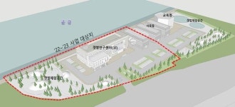 국내 유일 갯벌연구센터, 군산 금강하구에 새 둥지