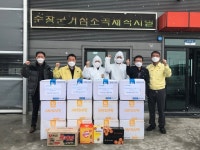 농협 순창군지부, 농업기술센터와 가축방역거점 현장 격려품 전달