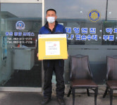 전북적십자사, 동은모터스에 희망나눔명패 전달