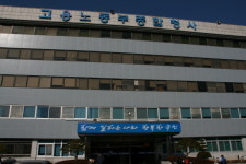 고용노동부 전주지청, 2022년 근로감독 실시