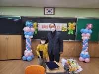 익산 산들강웅포, 지역인재육성 위한 장학금 전달