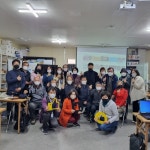 익산 농촌 전문 유튜버 16명 배출
