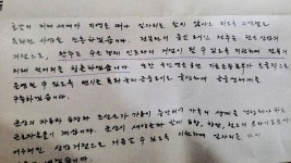 완주 최대 현안 ‘수소특화 국가산단 조성’ 탄력 기대