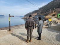 군산해경, 밀수·밀입국 등 국제범죄 예방 총력
