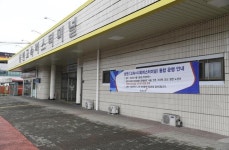 남원고속버스터미널 폐업, 내달부터 시외버스터미널 통합 운영