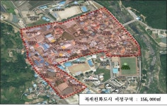 무주군, 목재친화도시 선정…삼도봉 장터 리모델링