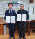 법무법인 YK, (유) 삼승화물과 법률 자문 MOU 체결