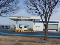 군산 1호 수소충전소 개소 ‘오리무중’
