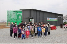 농촌 학교 골프 꿈나무 만들기 시동…정읍 감곡초 야외골프연습장 개장
