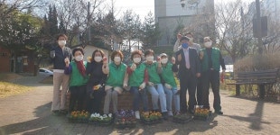 전주 중화산1동 새마을부녀회·협의회, 봄꽃 식재