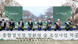 전주종합경기장 어울림의 정원 ‘시민의 숲’ 착공