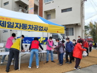 익산 (유)제일자동차공업사와 함께하는 다이로움 밥차 운영