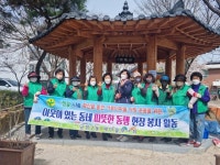 전주 금암2동, 봄맞이 식목행사·환경정화활동