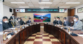 고창군, 지속가능발전협의회와 환경·경제·사회의 조화로운 발전 나선다