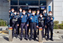익산경찰서 중앙지구대, 최상위 베스트순찰팀 선정