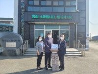 익산 오산농협,  관내 교회에 부활절 구운계란 전달