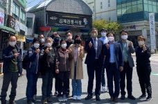 한국폴리텍대학 전북캠퍼스, 방역용품 기증