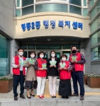 익산의 따스한 가정의 달 이웃사랑 나눔 줄이어