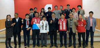 국민의힘 전북도당, 지방선거 출마자 워크숍 진행