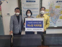 전주 이노탑치과, 완주 봉동읍 저소득층 무료 진료