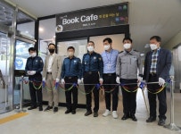 임실경찰서, 민원인에 편의 제공 북카페 설치